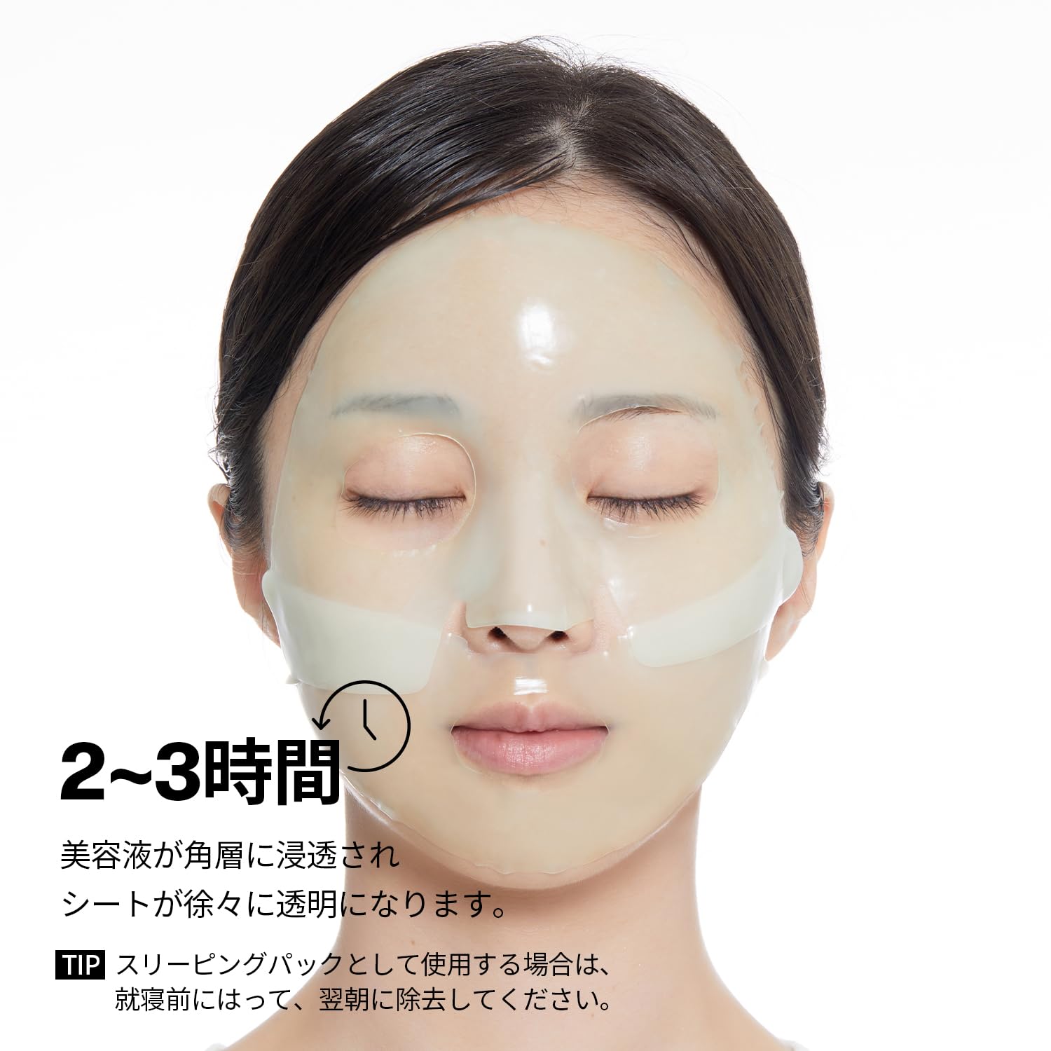 Amazon.co.jp: VTCOSMETICS(ブイティコスメテックス)レチA リードルS